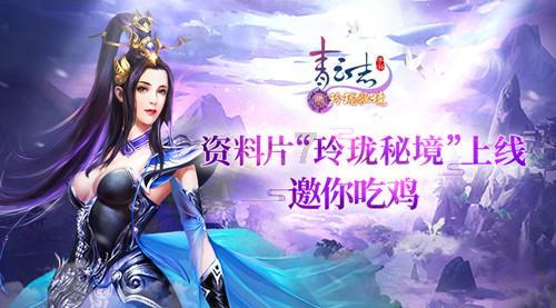 赛博朋克酒保行动
