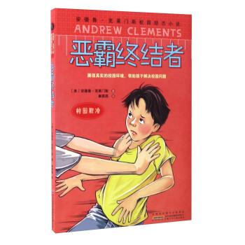 美好旧时光
