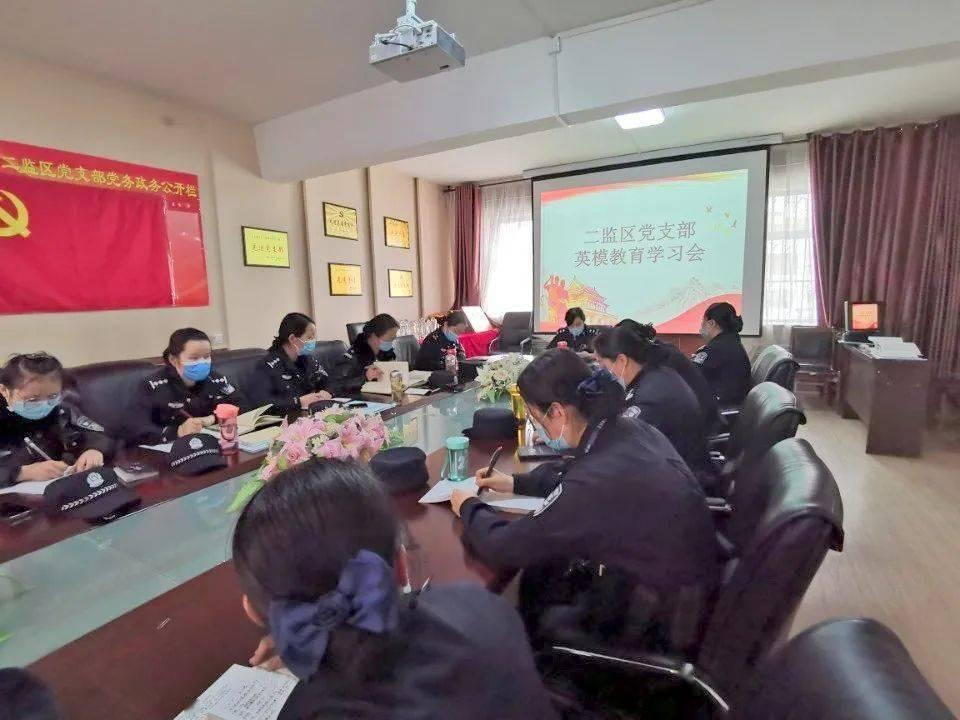 祸乱君心
